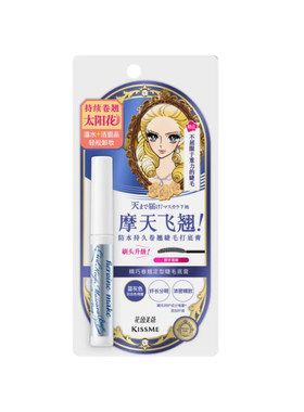 特价！日本kissme睫毛打底防晕染