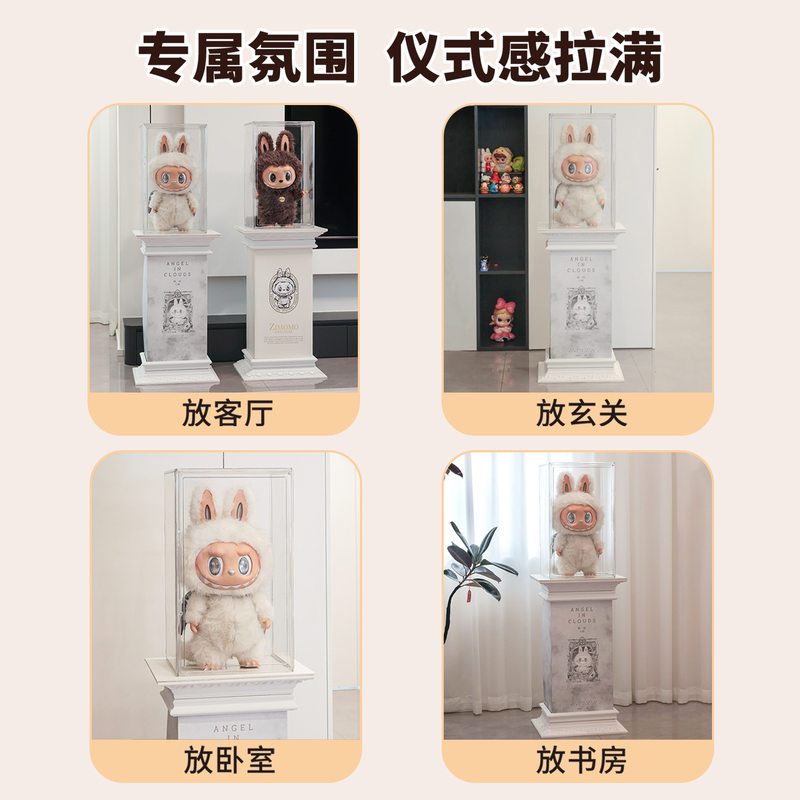 zimomo展示盒适用大首领天使盒透明罩保护盒箱子亚克力罗马柱二代