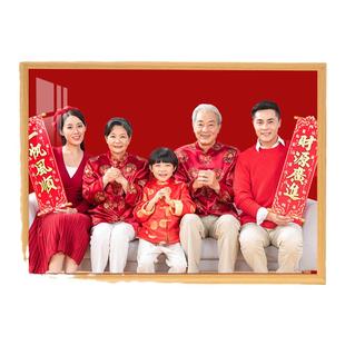 全家福相框摆台挂墙定制diy洗照片做成相框加打印毕业结婚照空框