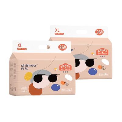 爽然超薄拉拉裤XL码尿不湿