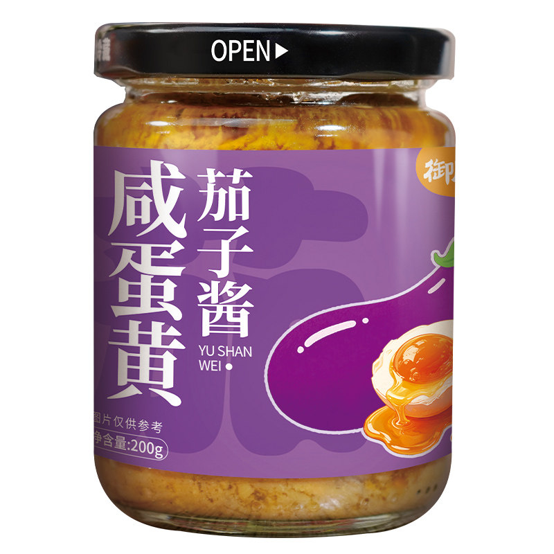 咸蛋黄茄子拌饭酱红心咸蛋黄瓶装