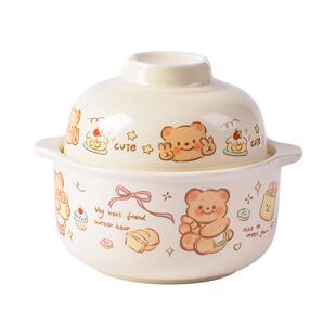 带盖陶瓷泡面碗宿舍学生高颜值大容量可微波加热新款个人专用面碗