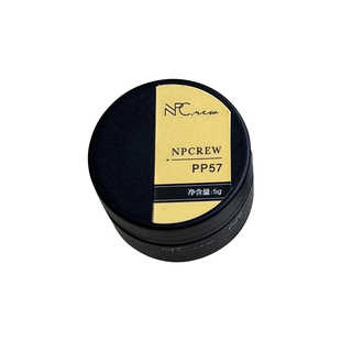 NPCgel.甜豆 特调斑斓多巴胺马卡龙韩系纯色美甲光疗罐装甲油胶