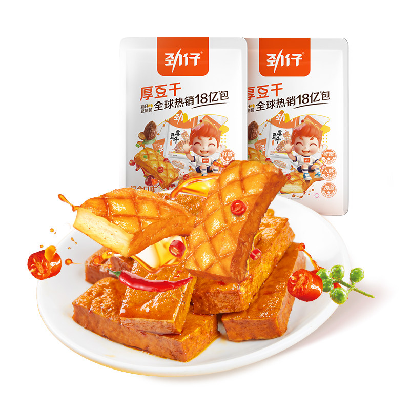 劲仔厚豆干香辣豆制品办公室休闲解馋小零食小吃即食食品厚豆腐干