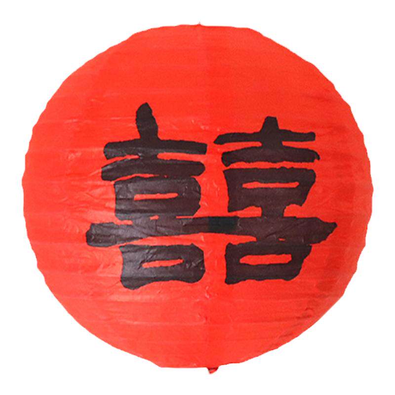 旭彦婚房结婚喜字灯笼蜂窝球立柱