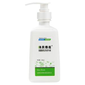 莎罗雅saraya无香弱酸性洗手液