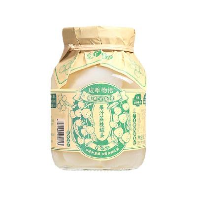 应季物语0蔗糖0脂肪果汁荔枝罐头