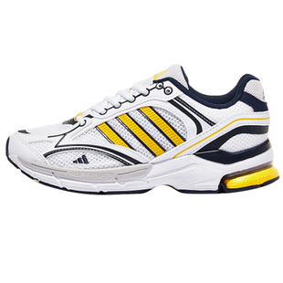 Adidas阿迪达斯老爹鞋男女SPIRITAIN 2000复古轻便运动跑鞋IH0274