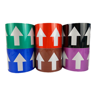 管道流向箭头标识贴牌国标色环标识流向聚乙烯反光膜标识贴消防工业介质标示箭头贴压缩空气消防反光贴标签