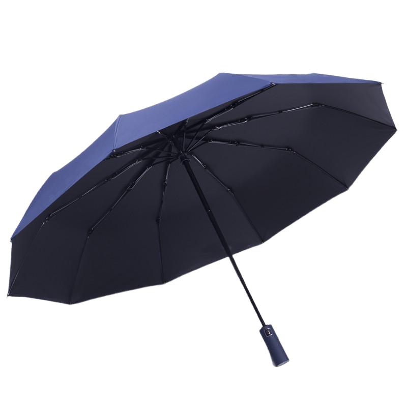 男士加厚学生防晒晴雨两用伞三折