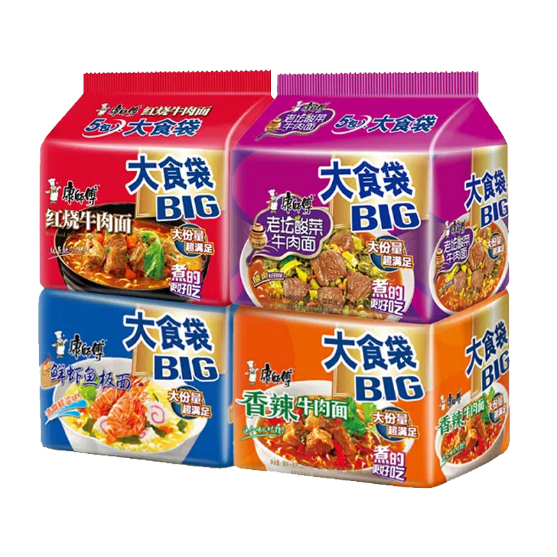 康师傅大食袋5包多口味组合装