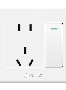 86型开关插座一开单双控家用白色