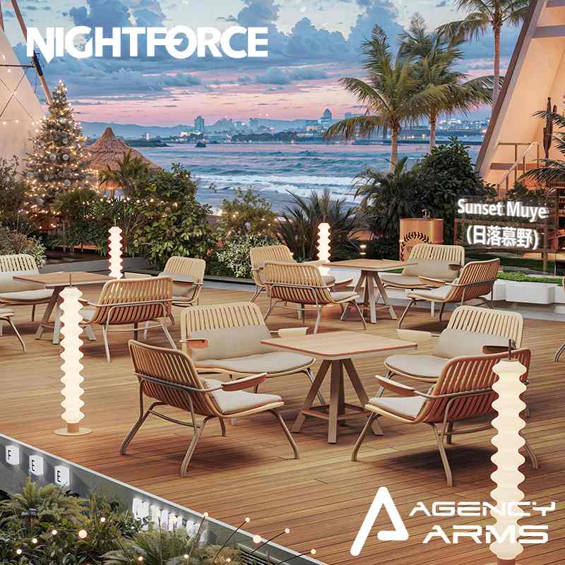 NF 咖啡厅西餐厅酒吧酒店烧烤店民宿庭院露台外摆休息区沙发桌椅