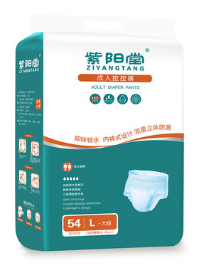 新老包装更替中，随机发货