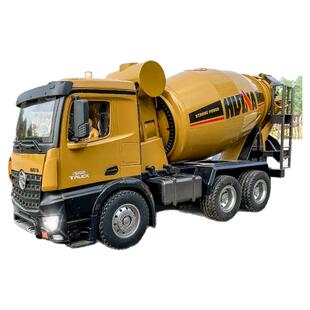 遥控水泥搅拌车儿童四驱充电动混凝土罐车工程车玩具男孩汽车礼物