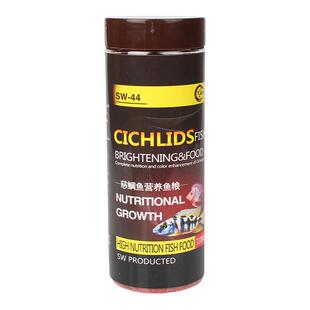 苏皖三湖鱼饲料慈鲷下沉增色肉食颗粒坦鲷马鲷科六间鱼短鲷小型鱼