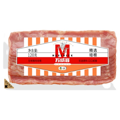 万威客平价培根肉片系列