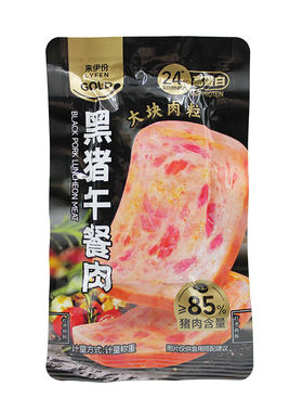 来伊份黑猪午餐肉即食早餐零食