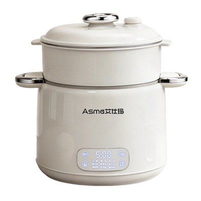 艾仕玛微压电饭锅小型2到3人家用