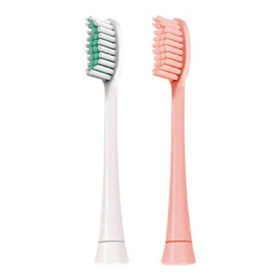 适配拜尔电动牙刷头替换通用