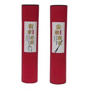 有求必应香无烟竹签香家用供香供佛财神招财香家用供佛香礼佛用品