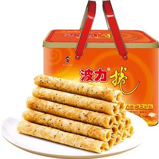 波力鸡蛋卷礼盒鸡蛋卷罐海苔卷手工饼干糕点送礼好货零食