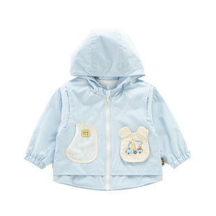 童泰男童连帽外套儿童春秋双层衣服开衫男宝宝2026新款男孩假两件