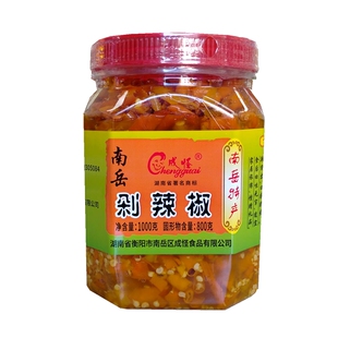 湖南特产南岳成怪剁辣椒黄贡椒超辣米酒泡剁辣椒农家自制香辣脆椒