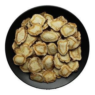 前胡中药材生前胡前胡根前胡片白花前胡信前胡新鲜干货大片可打粉