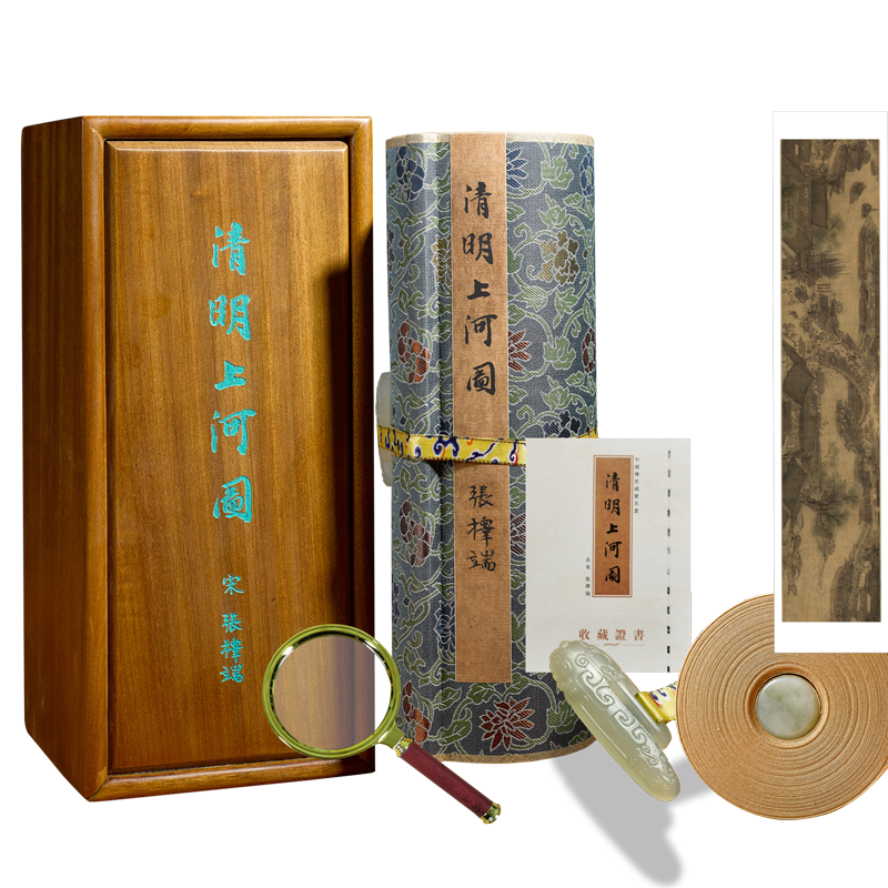 中国画手卷临摹范本 清明上河图 张择端原版复刻纯手工装裱国画入门零基础学画成人手绘临摹教程画册 临摹鉴赏收藏送礼佳作畅销