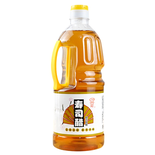 酿造食醋休比寿司醋1.6L大瓶装醋味液做寿司料理商用材料食材专用