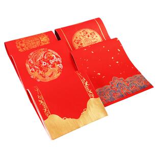 春联对联纸大门对联专用纸2026年新款马年空白自写手写万年红宣纸