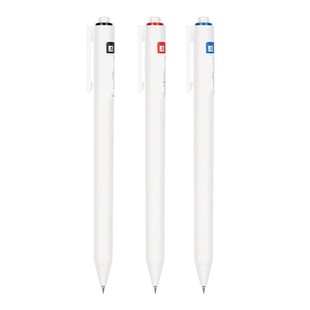 小白笔速干刷题笔水笔黑色中性笔0.5黑笔st笔头高颜值按动红笔葫芦头文具学生顺滑红色蓝色大容量写字桶装