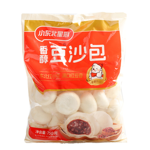 小东北面点馒头紫薯包糖三角 杂粮窝头花卷加热即食冷冻方便早餐