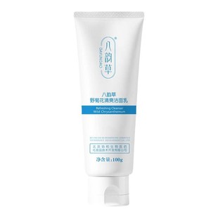 北京八韵草野菊花舒缓清爽洁面乳泡沫洗面奶深层清洁