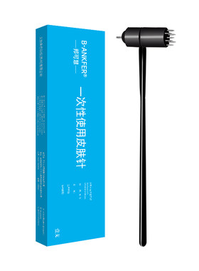 梅花针中医放血脱发皮肤针灸