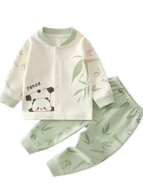 温巢婴儿衣服秋季纯棉分体套装