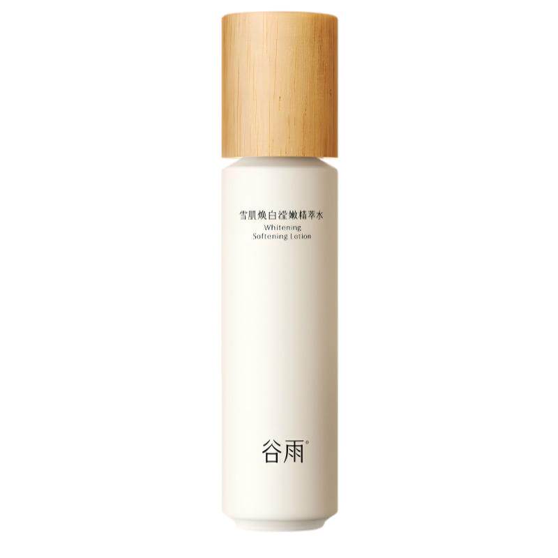 谷雨爽肤水减黄焕亮150ml