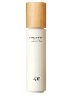 谷雨爽肤水减黄焕亮150ml