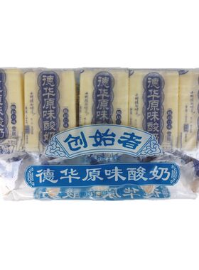 德华手包红豆绿豆雪糕