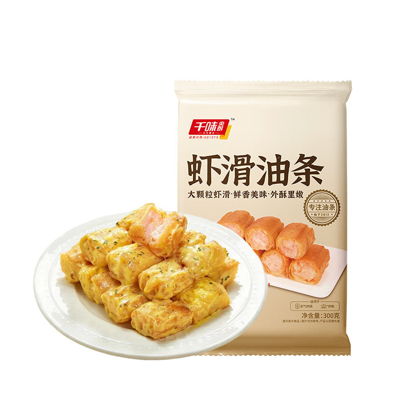 【爆款推荐】千味虾滑馅油条酥脆网红油炸小吃半成品家庭装