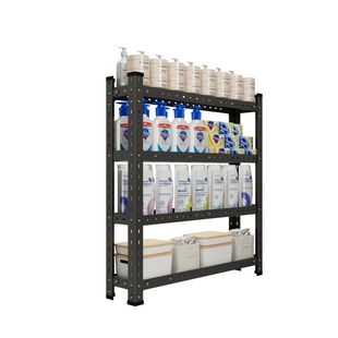 鸿羽超窄夹缝置物架冰箱缝隙架10CM15CM窄缝储物架卫生间收纳架子