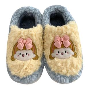 细细条 可爱少女心棉拖鞋女冬室内防滑厚底保暖全包跟毛毛月子鞋