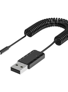 车载蓝牙接收器6.0不限车型音响