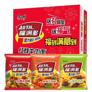 康师傅方便面超级福满多红烧香辣牛肉面袋装泡面速食宿舍夜宵整箱