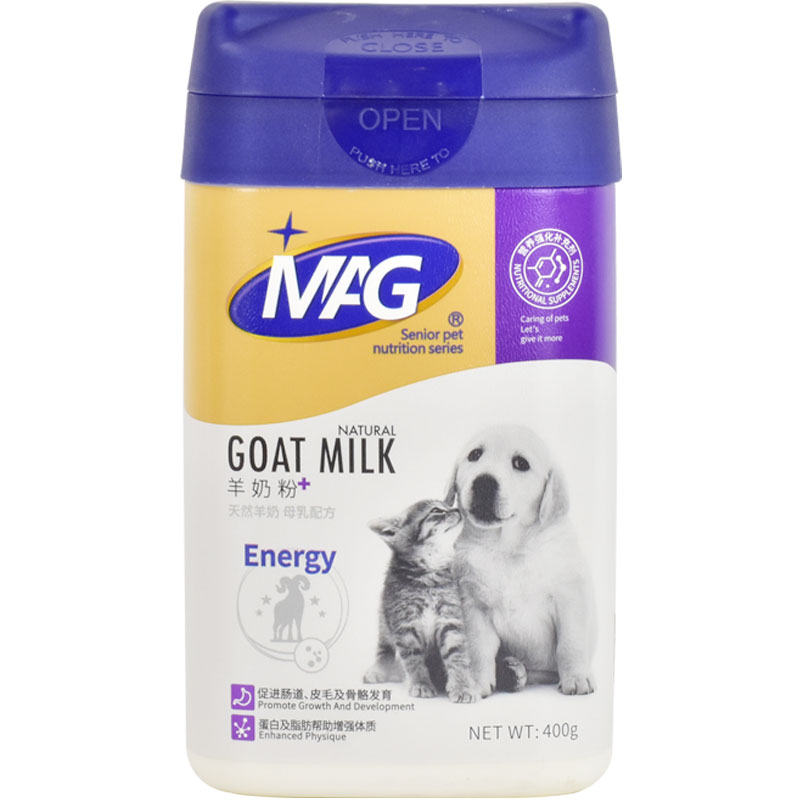 mag英国幼犬金毛猫狗羊奶粉
