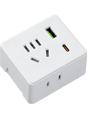 带USB-Type-C迷你魔方插座转换器