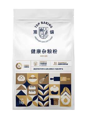 顶焙高纤黑全麦粉高筋面粉1kg
