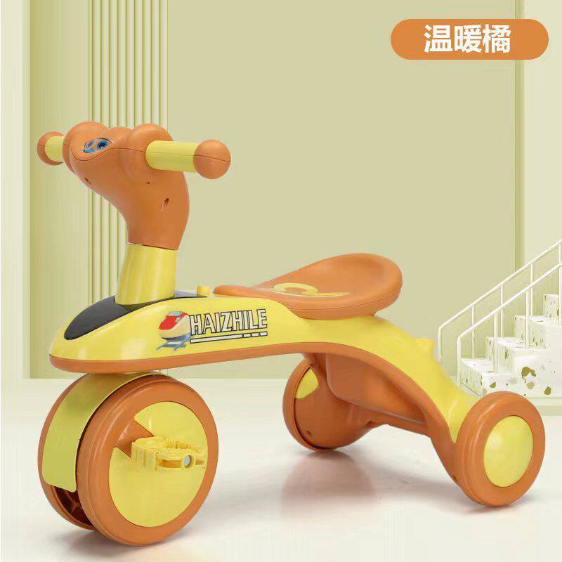 Многофункциональный детский трехколесный велосипед Child Wisdom and Joy 626