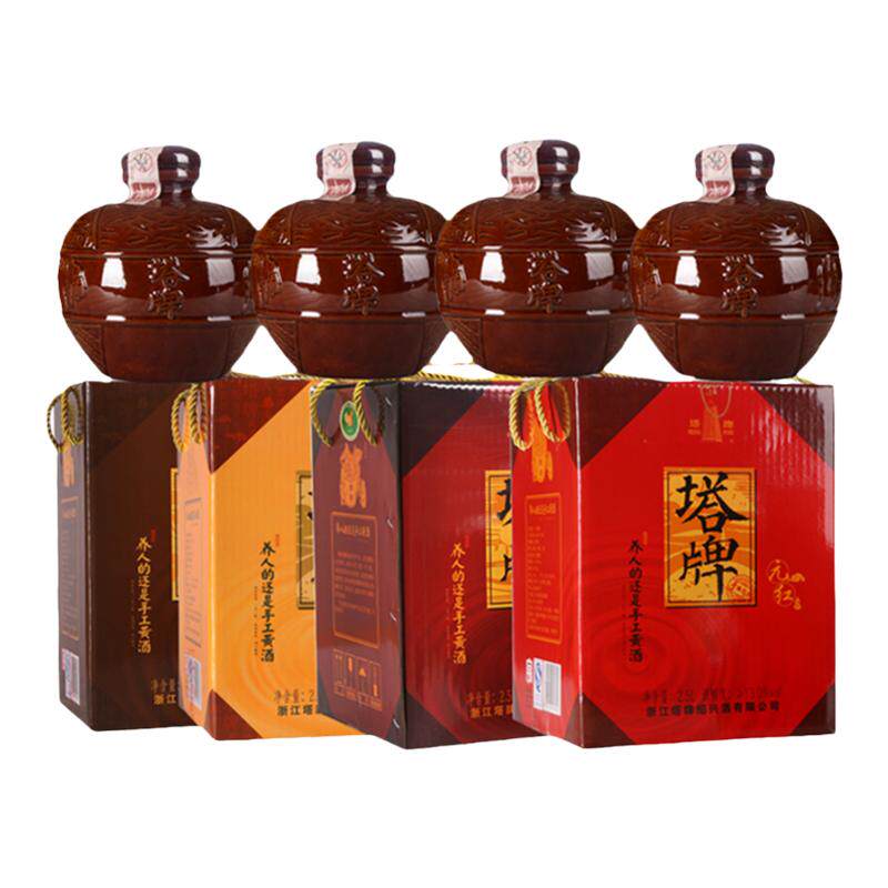 塔牌绍兴黄酒2.5L*四坛礼盒组合